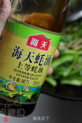 Stir-fried Frozen Bamboo Shoots with Garlic Sprouts recipe