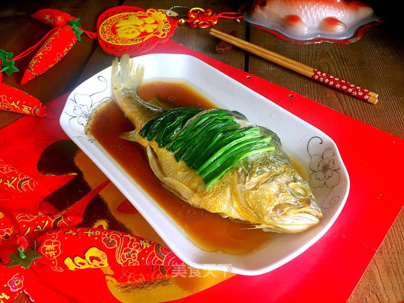 【jiangsu】steamed Yellow Croaker recipe