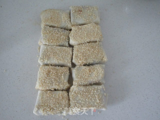 Sesame Crispy Rice Cake recipe