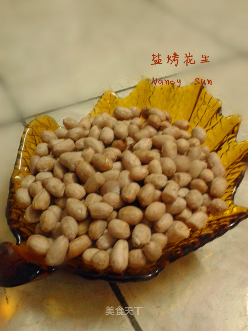 Salt Roasted Peanuts recipe