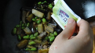 Fried Eggplant with Edamame recipe