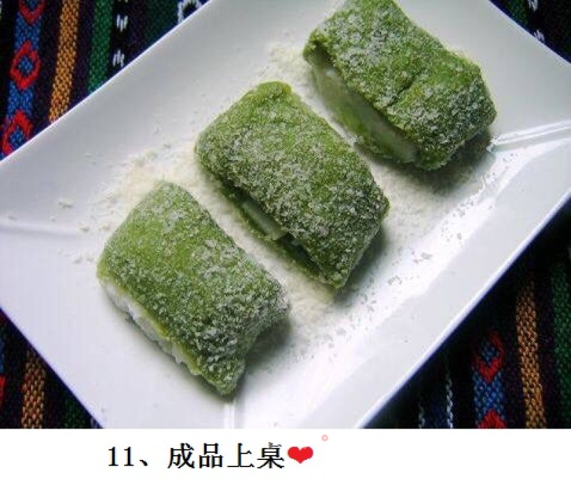 Green Juice Diy——yam Green Juice Cake recipe