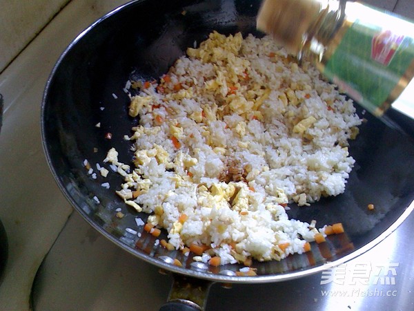 Fried Rice with Salted Fish and Chicken recipe