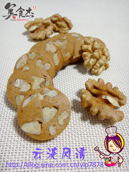 Brown Sugar Walnut Cookies recipe
