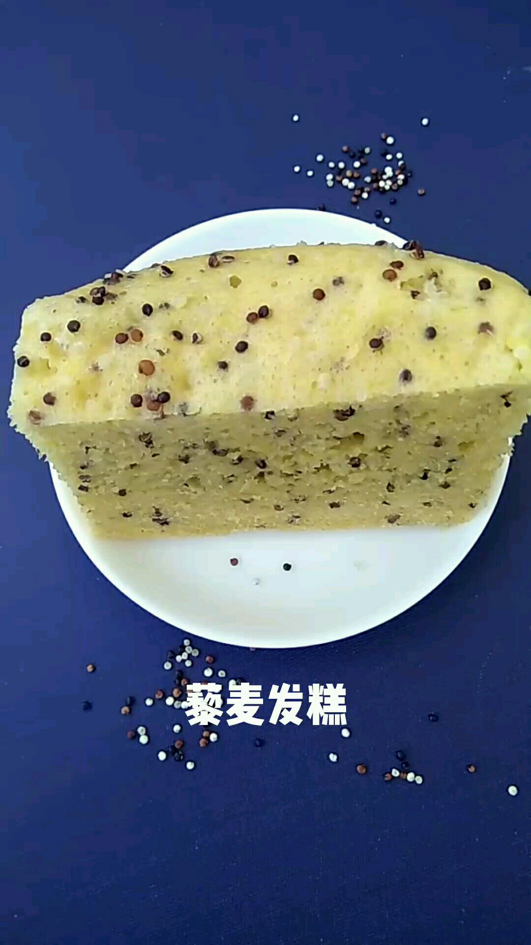 Quinoa Hair Cake recipe