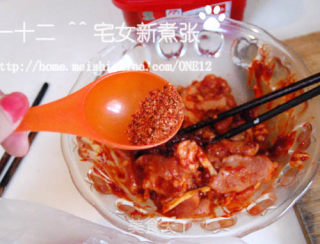 Korean Kimchi Pot recipe