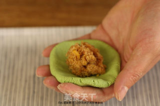 Pork Floss and Egg Yolk Green Tuan recipe