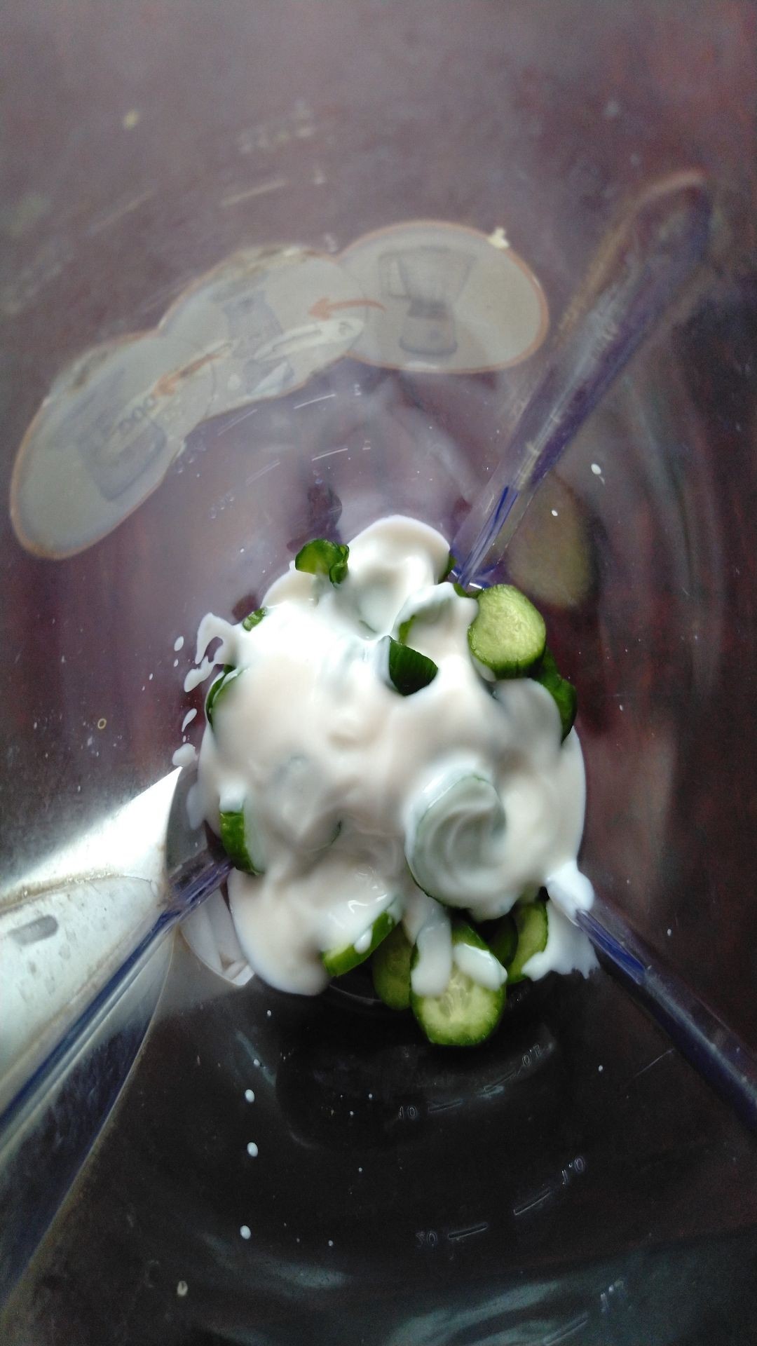 Yogurt Cucumber Puree recipe