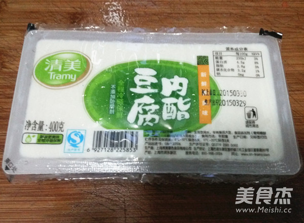 Preserved Egg and Tender Tofu recipe