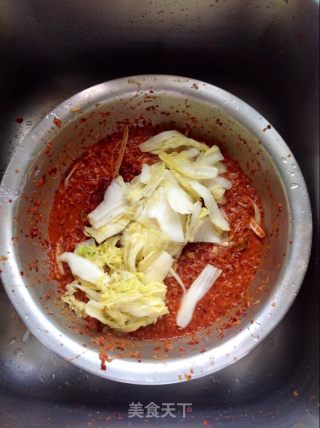 Kimchi recipe