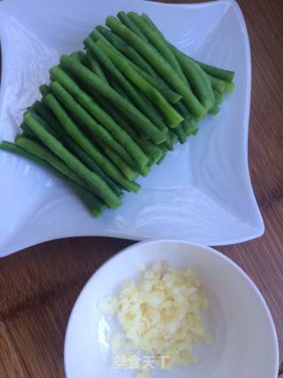 Cowpeas with Garlic recipe