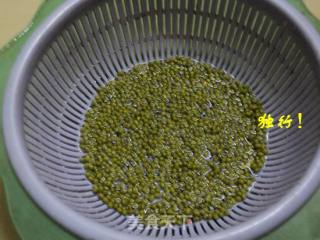 Simple and Safe to Send Mung Bean Sprouts Yourself recipe