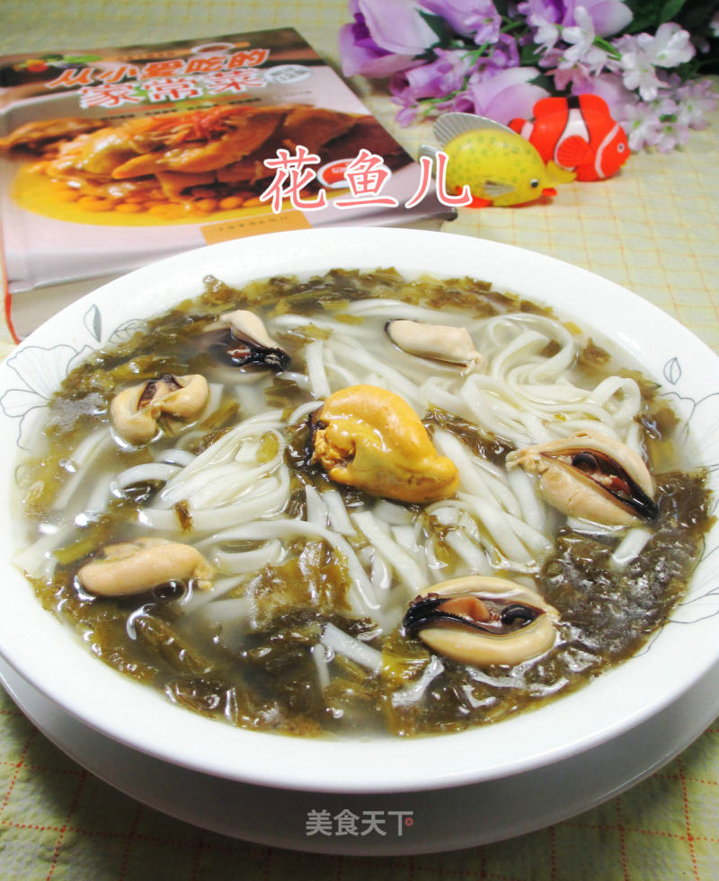 Noodle Soup with Pickled Vegetables and Mussels recipe