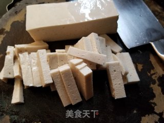 Stir-fried Tofu with Green Beans recipe