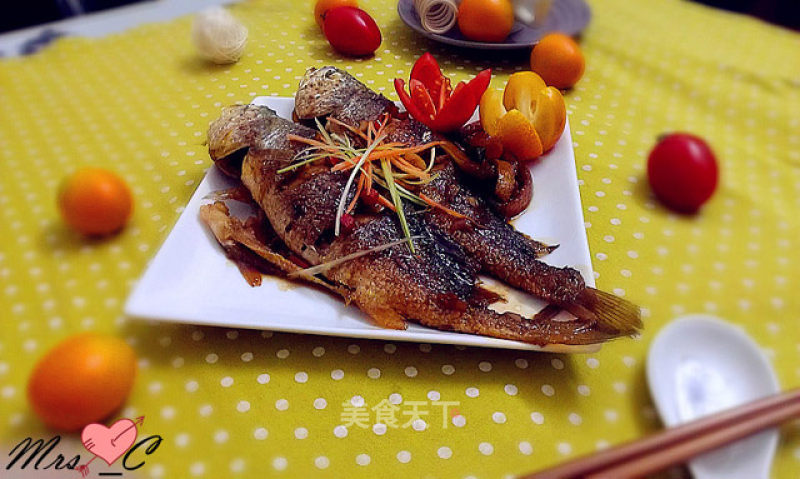 Scallion Roasted Tangerine Peel Small Yellow Croaker recipe