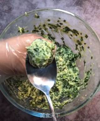 Tofu Meatballs with Leek recipe