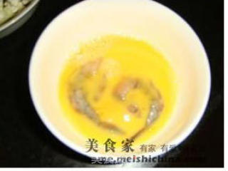 Deep-fried Kewei Shrimp recipe