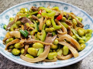 Mushroom Roasted Edamame recipe