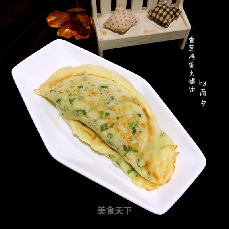 Sausage and Scallion Omelet recipe