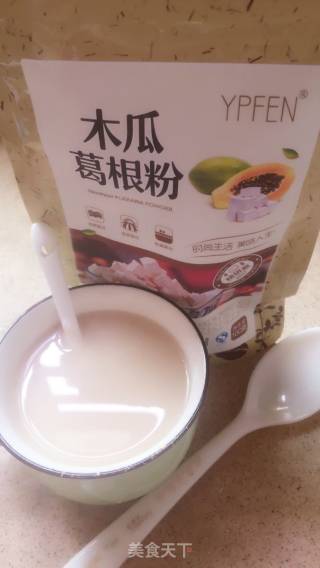 Papaya Powder with Milk recipe