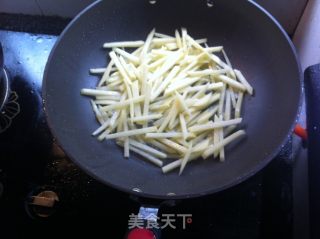 Fried Potato recipe