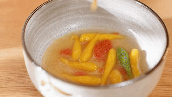 Colorful Fish Noodle recipe