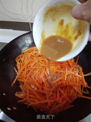 #快手懒人饭# Stir-fried Shredded Carrots with Red Miso recipe