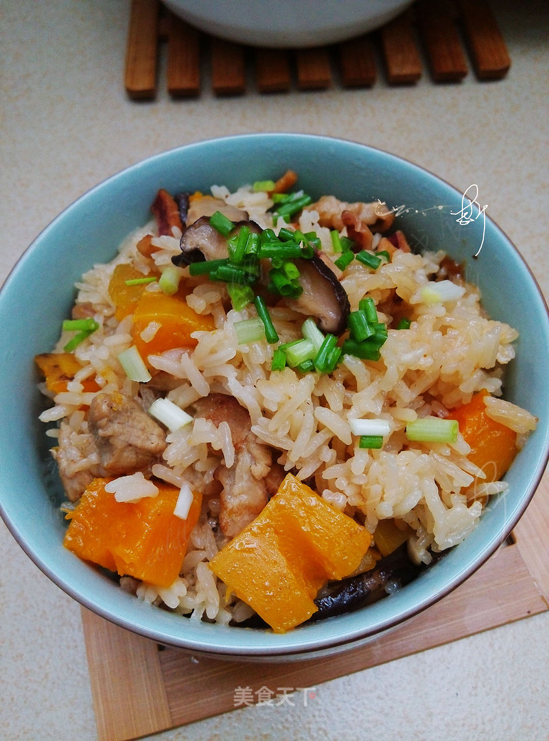 Rice Cooker Pumpkin Braised Rice recipe