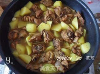 [su Cai] Spicy Potato Chunks recipe