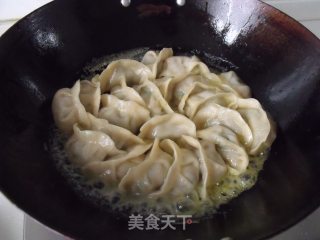 Vegetarian Dumplings recipe