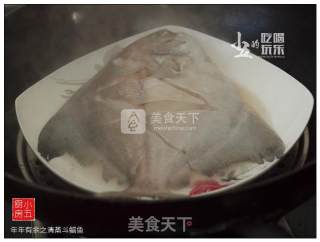 [new Year’s Eve Dinner] Steamed Pomfret recipe