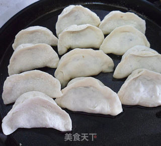 Fried Dumplings with Pork and Onion recipe