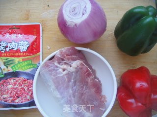 Almighty Partner-pan-fried Pork Steak recipe