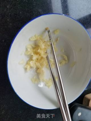 "cold Salad" Eggplant in Red Oil recipe