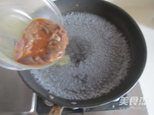 [supor] Cilantro Pork Liver Yin Rice Congee recipe