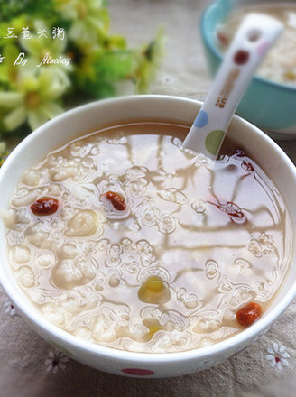 Mung Bean, Barley, and Lily Congee recipe