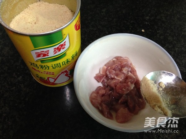 Lao Gan Ma Diced Pork Sauce recipe