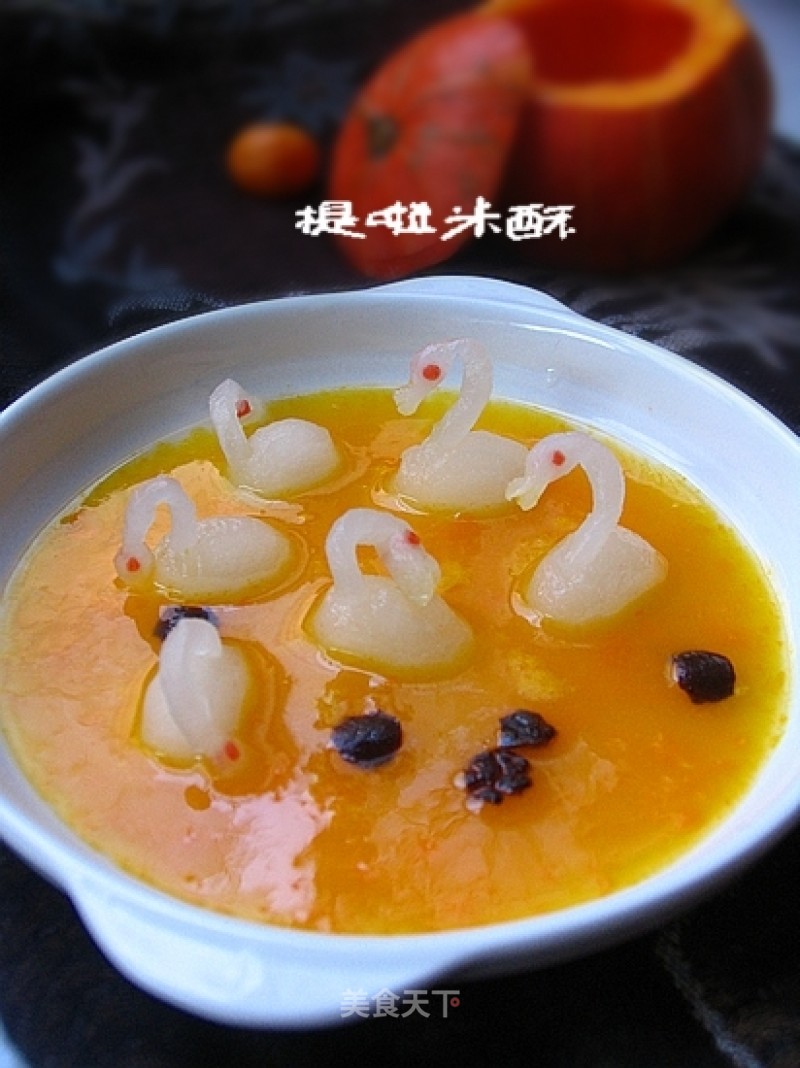 Beautiful-swan Lake recipe
