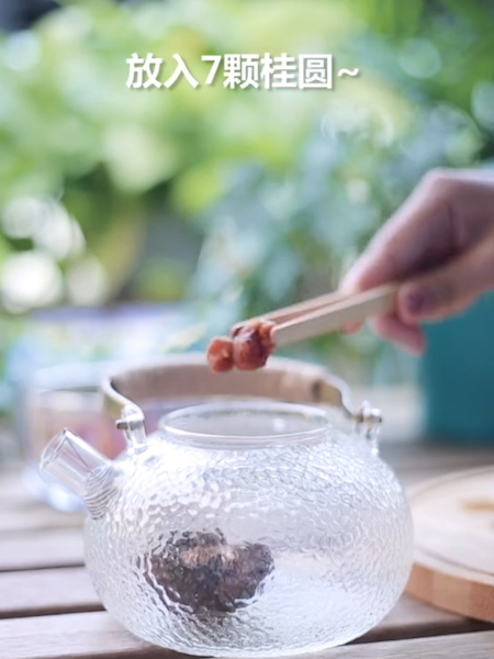 Luo Han Guo Longan Tea recipe