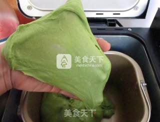 #aca烤明星大赛#spinach Toast recipe