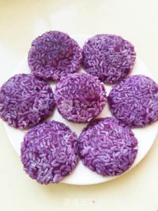 Date Puree Purple Potato Rice Cake recipe