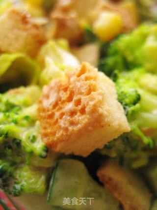 Toast Vegetable Salad-avoid Waste, "waste Utilization" of Toast Skin recipe