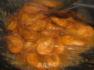 Curry Shrimp recipe