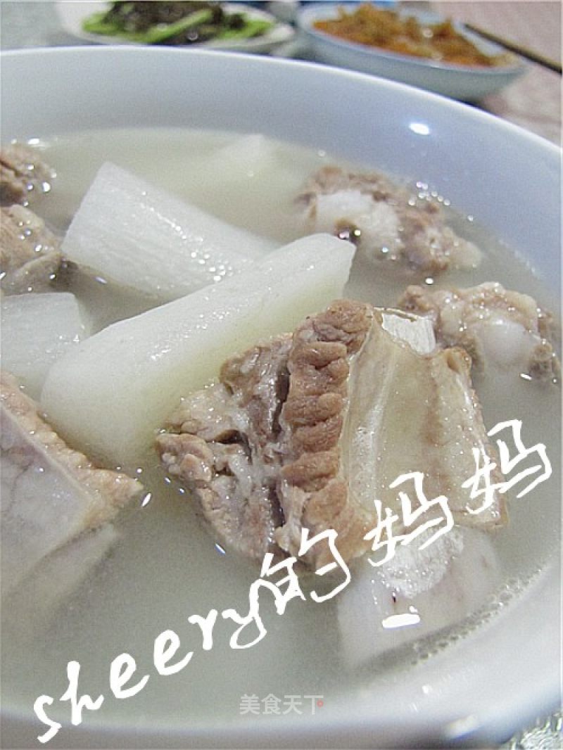 Yam Pork Ribs Soup recipe