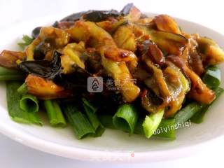 Eggplant Sauce recipe