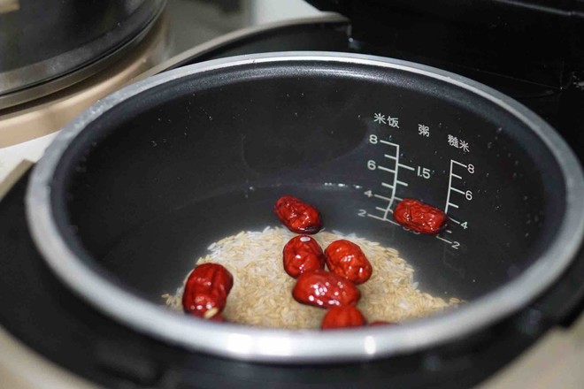 Oatmeal and Red Date Porridge recipe