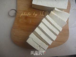 Homemade Tofu recipe