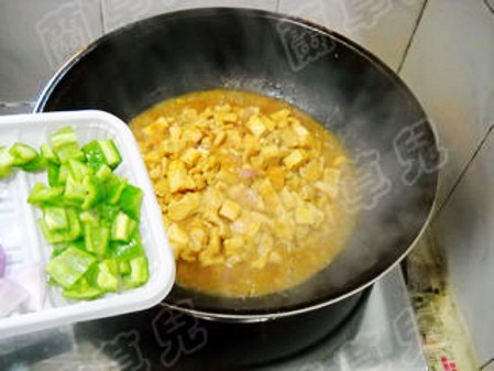 Golden Curry Tofu Chicken recipe