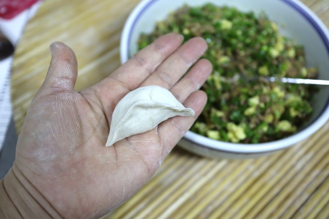 Lao Duck and Chili Vermicelli Dumplings recipe