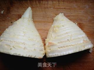 Winter Bamboo Shoots with Red Oil recipe